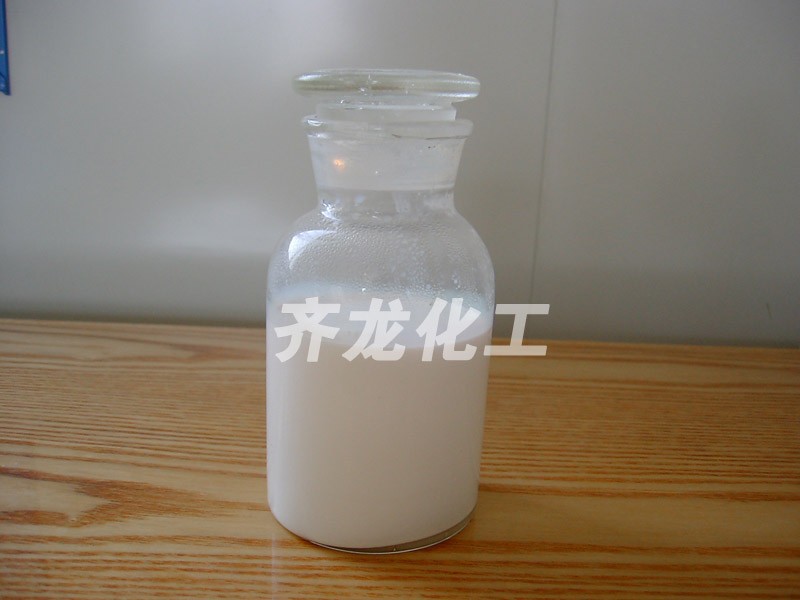 水泥改性專用丁苯膠乳