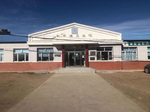 熱烈祝賀拓德科技TD-TCI-5000中醫(yī)體質(zhì)辨識(shí)系統(tǒng)安裝調(diào)試驗(yàn)收完畢。