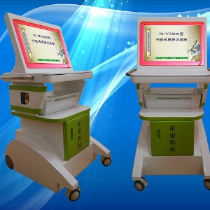 老年人中醫(yī)體質(zhì)辨識(shí)儀廠家，山東濟(jì)寧拓德電子科技有限公司